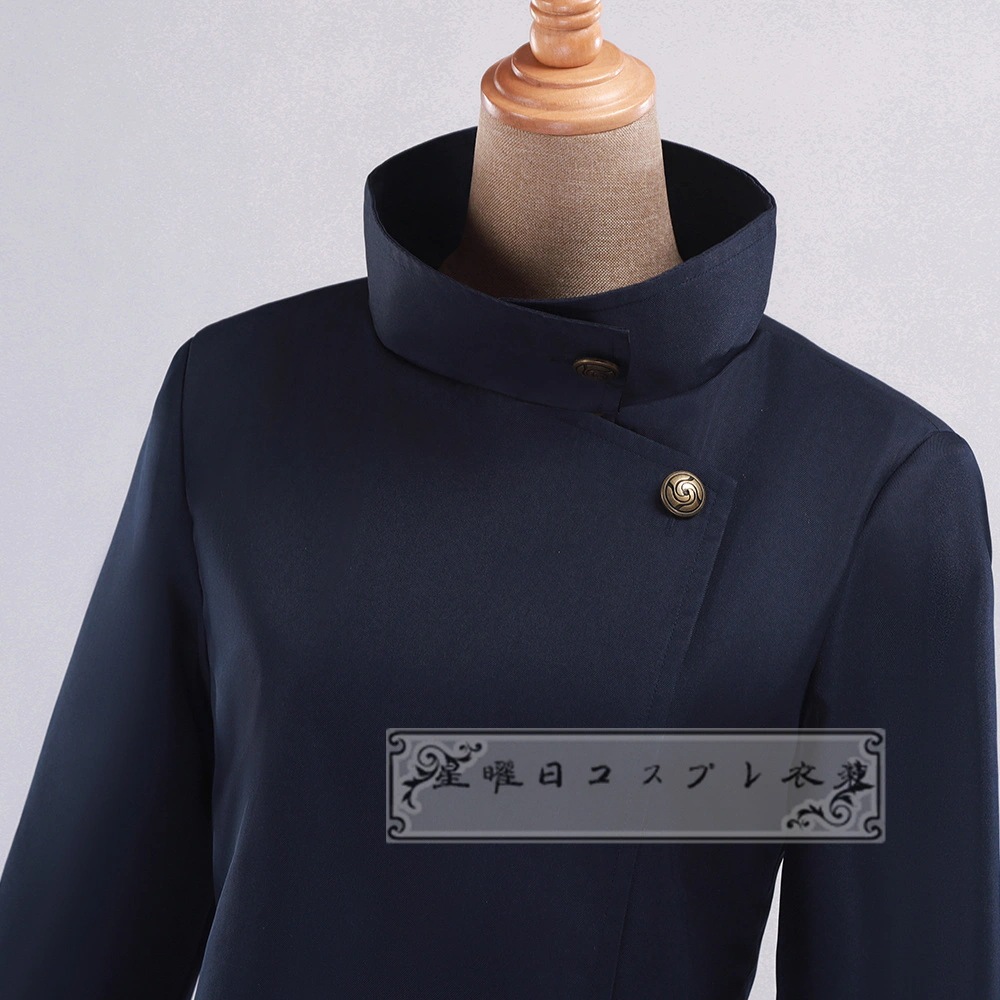 大安売り在庫品呪術廻戦家入硝子コスプレ衣装コスチューム『ブルーブラック色』 大安売り在庫品呪術廻戦家入硝子コスプレ衣装コスチューム『ブルーブラック色』