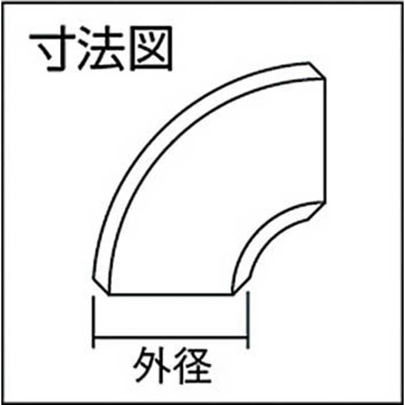 日鉄住金機工　ステンレス鋼製エルボショート　S90S10S65A