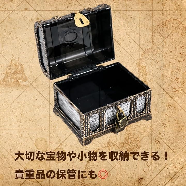 Qoo10] 宝箱 小物入れ 収納 ボックス 鍵付き