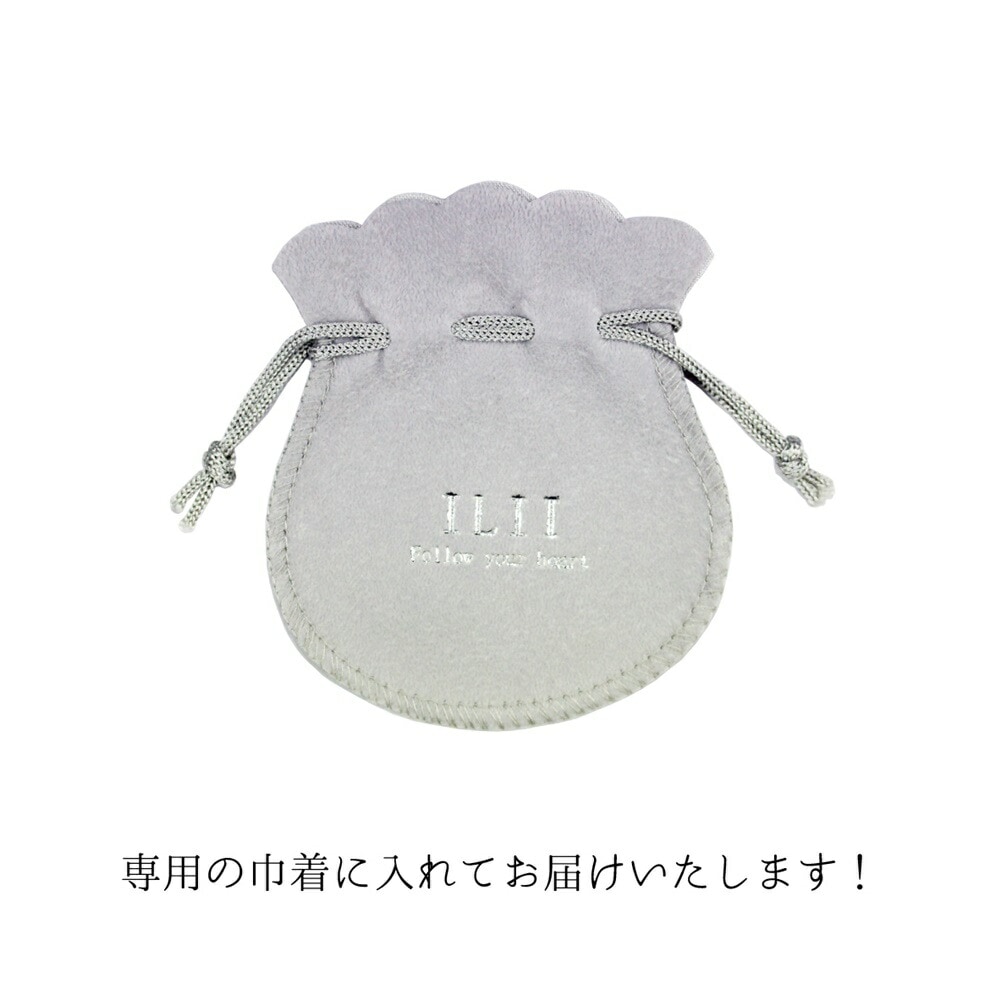 イリー 指輪 レディース ステンレス チェーン リング プレート 2way おしゃれ 重ね付け 細い かわいい 大人 シンプル 普段使い シルバー 選べるサイズ 7号~13号 プレゼント 女性 誕生日 イリー 指輪 レディース ステンレス チェーン リング プレート 2way おしゃれ 重ね付け 細い かわいい 大人 シンプル 普段使い シルバー 選べるサイズ 7号~13号 プレゼント 女性 誕生日