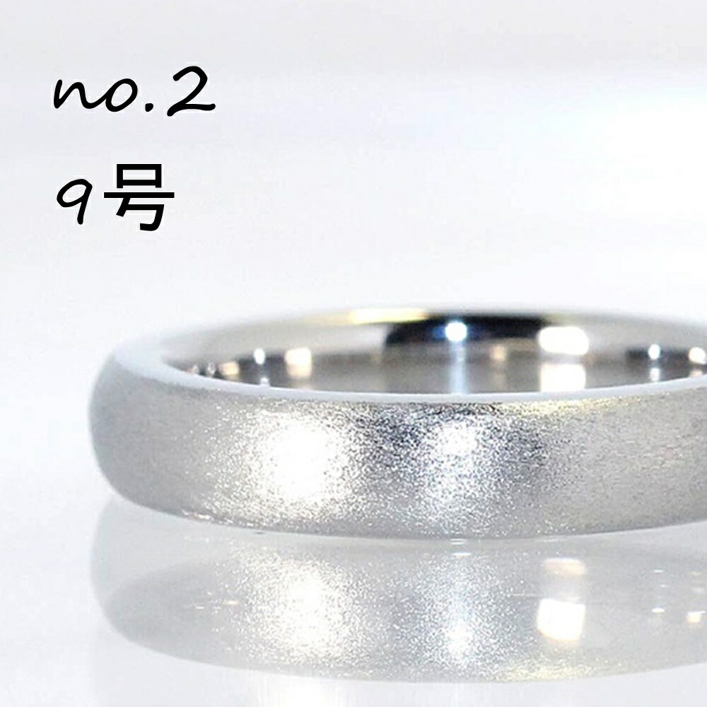 イリー 指輪 レディース ステンレス チェーン リング プレート 2way おしゃれ 重ね付け 細い かわいい 大人 シンプル 普段使い シルバー 選べるサイズ 7号~13号 プレゼント 女性 誕生日 イリー 指輪 レディース ステンレス チェーン リング プレート 2way おしゃれ 重ね付け 細い かわいい 大人 シンプル 普段使い シルバー 選べるサイズ 7号~13号 プレゼント 女性 誕生日