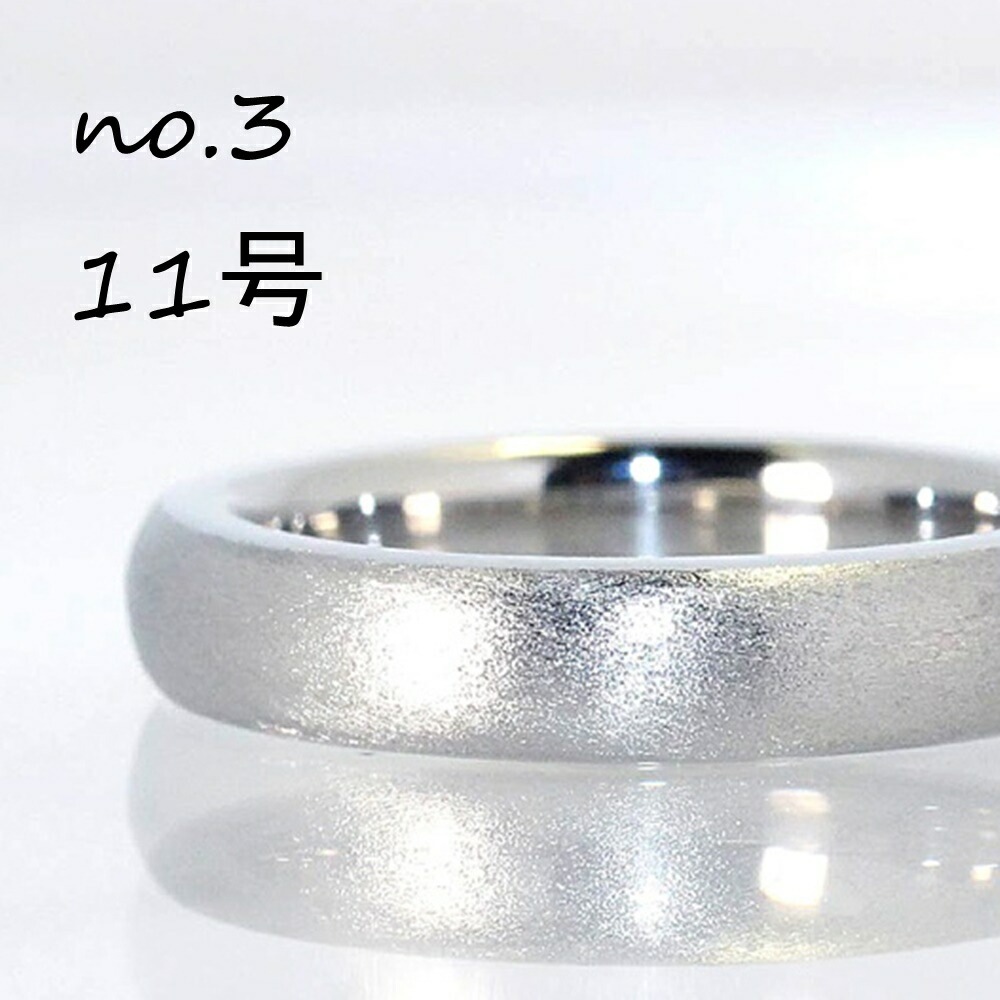 イリー 指輪 レディース ステンレス チェーン リング プレート 2way おしゃれ 重ね付け 細い かわいい 大人 シンプル 普段使い シルバー 選べるサイズ 7号~13号 プレゼント 女性 誕生日 イリー 指輪 レディース ステンレス チェーン リング プレート 2way おしゃれ 重ね付け 細い かわいい 大人 シンプル 普段使い シルバー 選べるサイズ 7号~13号 プレゼント 女性 誕生日