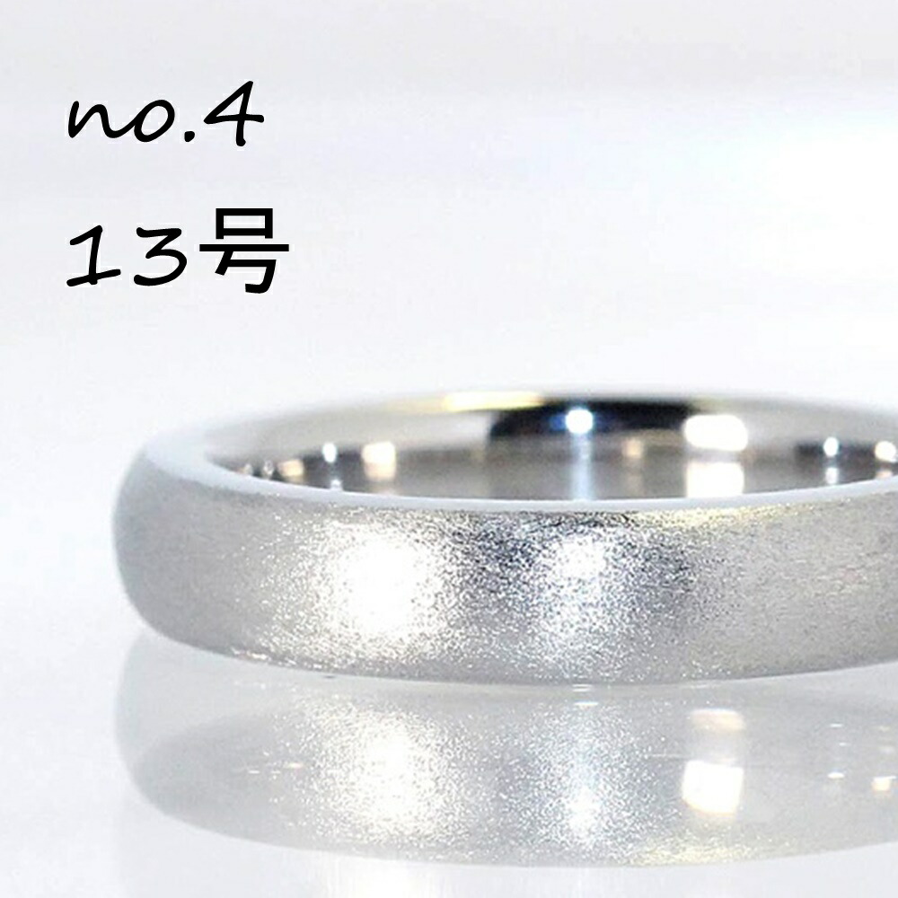 イリー 指輪 レディース ステンレス チェーン リング プレート 2way おしゃれ 重ね付け 細い かわいい 大人 シンプル 普段使い シルバー 選べるサイズ 7号~13号 プレゼント 女性 誕生日 イリー 指輪 レディース ステンレス チェーン リング プレート 2way おしゃれ 重ね付け 細い かわいい 大人 シンプル 普段使い シルバー 選べるサイズ 7号~13号 プレゼント 女性 誕生日