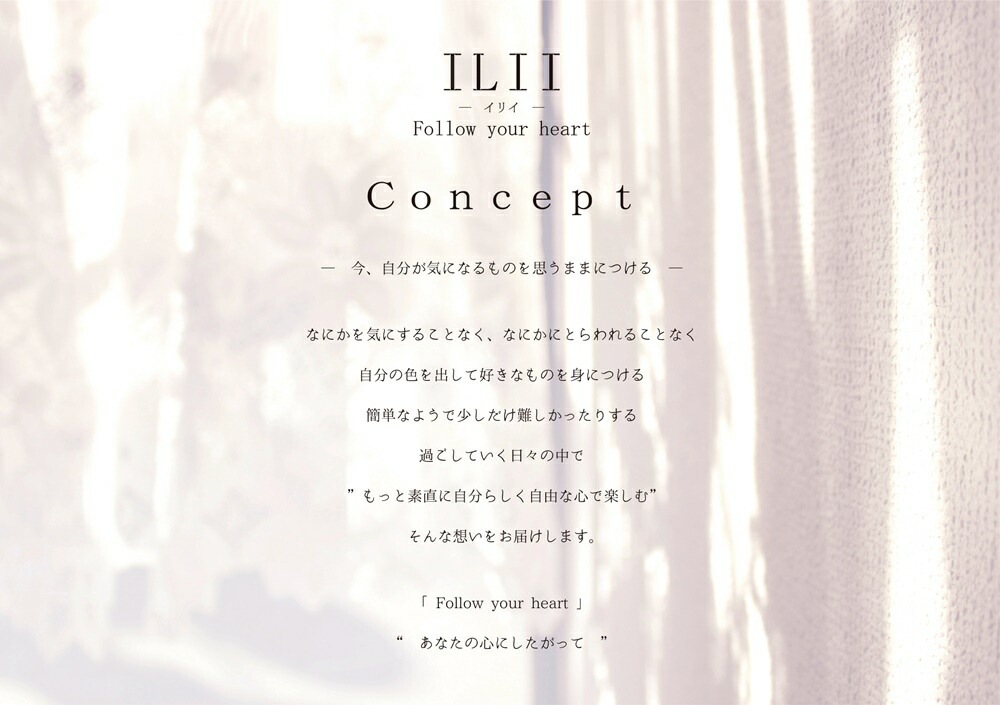 イリー 指輪 レディース ステンレス チェーン リング プレート 2way おしゃれ 重ね付け 細い かわいい 大人 シンプル 普段使い シルバー 選べるサイズ 7号~13号 プレゼント 女性 誕生日 イリー 指輪 レディース ステンレス チェーン リング プレート 2way おしゃれ 重ね付け 細い かわいい 大人 シンプル 普段使い シルバー 選べるサイズ 7号~13号 プレゼント 女性 誕生日