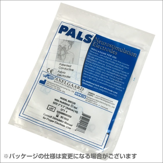 アクセルガード Lサイズ　EMS/シェイプビート/ツインビート/トレリート 3セット