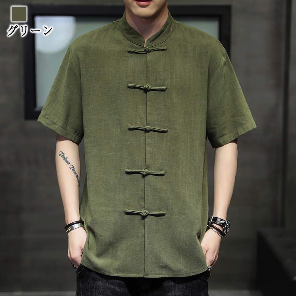 シャツ メンズ 半袖リネンシャツ おもしろ ビジネス 派手 薄手 インナー 肌着 七分袖 ノーカラー 襟付き 大きいサイズ 黒 ドルマン ゴルフ おしゃれ ロング 半袖 夏 ネルシャツ コーデ カジュ
