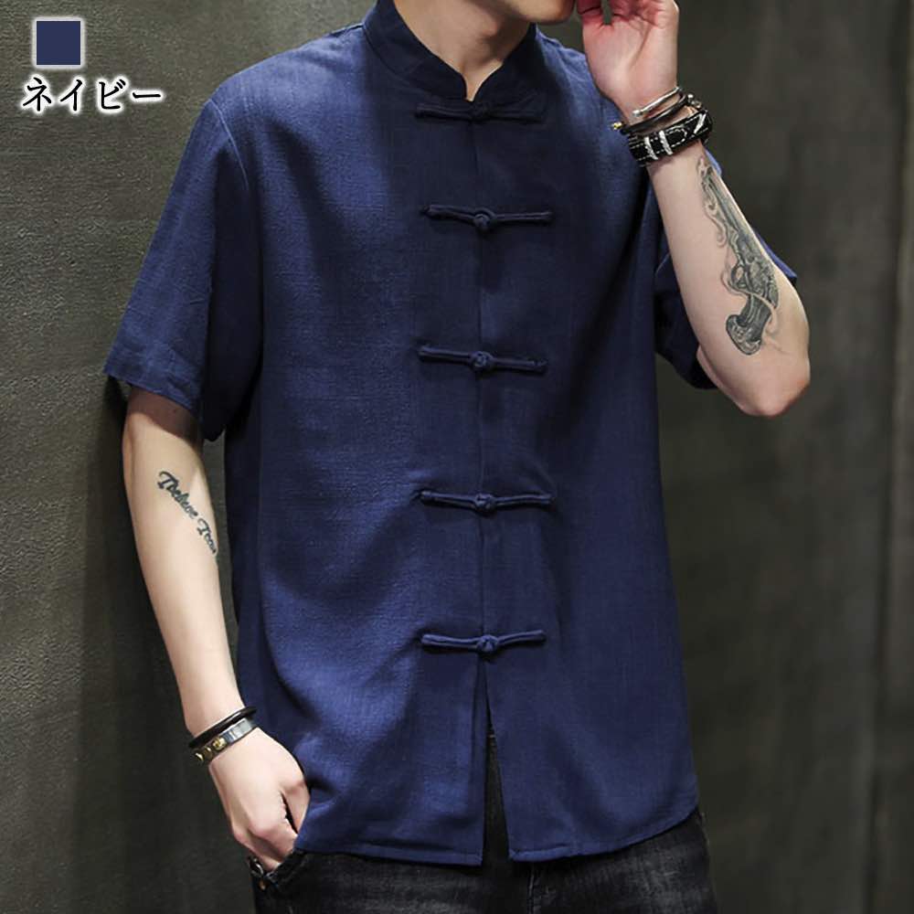 シャツ メンズ 半袖リネンシャツ おもしろ ビジネス 派手 薄手 インナー 肌着 七分袖 ノーカラー 襟付き 大きいサイズ 黒 ドルマン ゴルフ おしゃれ ロング 半袖 夏 ネルシャツ コーデ カジュ