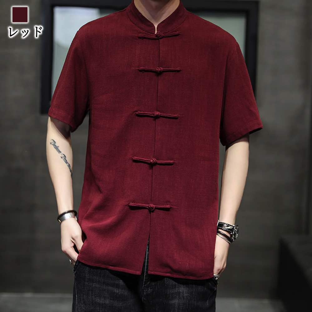 シャツ メンズ 半袖リネンシャツ おもしろ ビジネス 派手 薄手 インナー 肌着 七分袖 ノーカラー 襟付き 大きいサイズ 黒 ドルマン ゴルフ おしゃれ ロング 半袖 夏 ネルシャツ コーデ カジュ