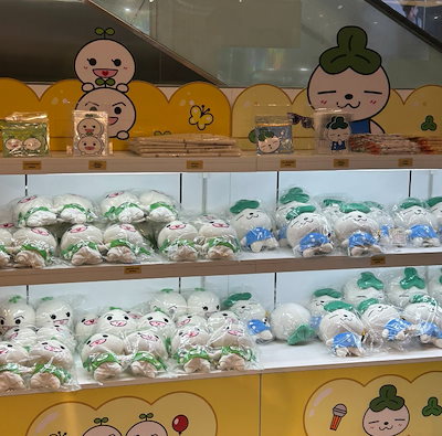 匿名配送 ATEEZ TEEZMON ティズモン パーティー ぬいぐるみ コンプ