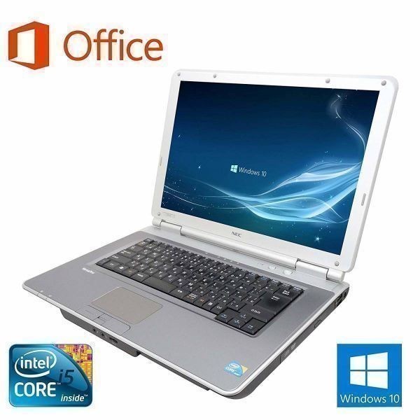 快速 美品 NEC VD-9 Windows10 パソコン メモリー:4GB 新品SSD:480GB