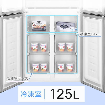MAXZEN 冷蔵庫 362L 観音開き 2段式 大容量 Amazon | MAXZEN 冷蔵庫 362L 観音開き 2段式 大容量 霜取り不要