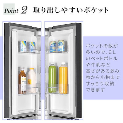 Qoo10] MAXZEN 冷蔵庫 362L 観音開き 2段式 大容 : キッチン家電