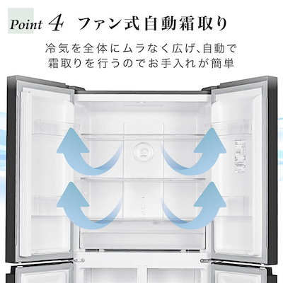 Qoo10] MAXZEN 冷蔵庫 362L 観音開き 2段式 大容 : キッチン家電
