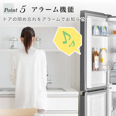 MAXZEN 362L 観音開き冷蔵庫 Amazon | MAXZEN 冷蔵庫 362L 観音開き 2段式 大容量 霜取り不要