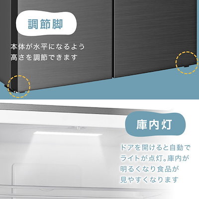 MAXZEN 冷蔵庫 362L 観音開き 2段式 大容量 楽天市場】冷蔵庫 362L 観音開き 2段式 大容量 霜取り不要 自動