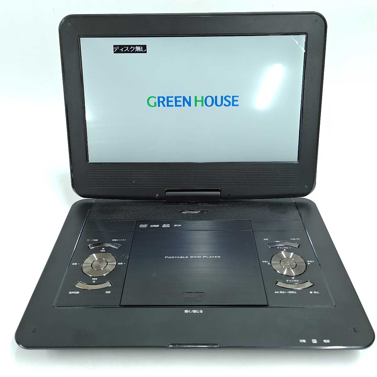 フルセグTV内蔵ポータブルDVDプレーヤー GH-PDV13BTG-BK 防水