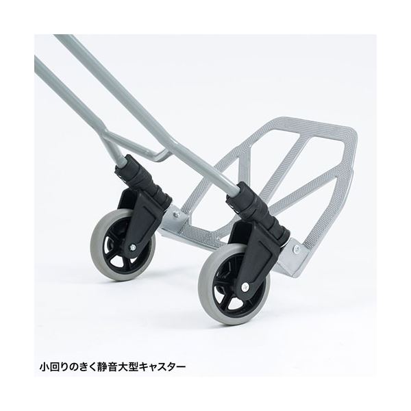 サンワサプライ 折りたたみキャリー（2輪台車） CART-FA5GY