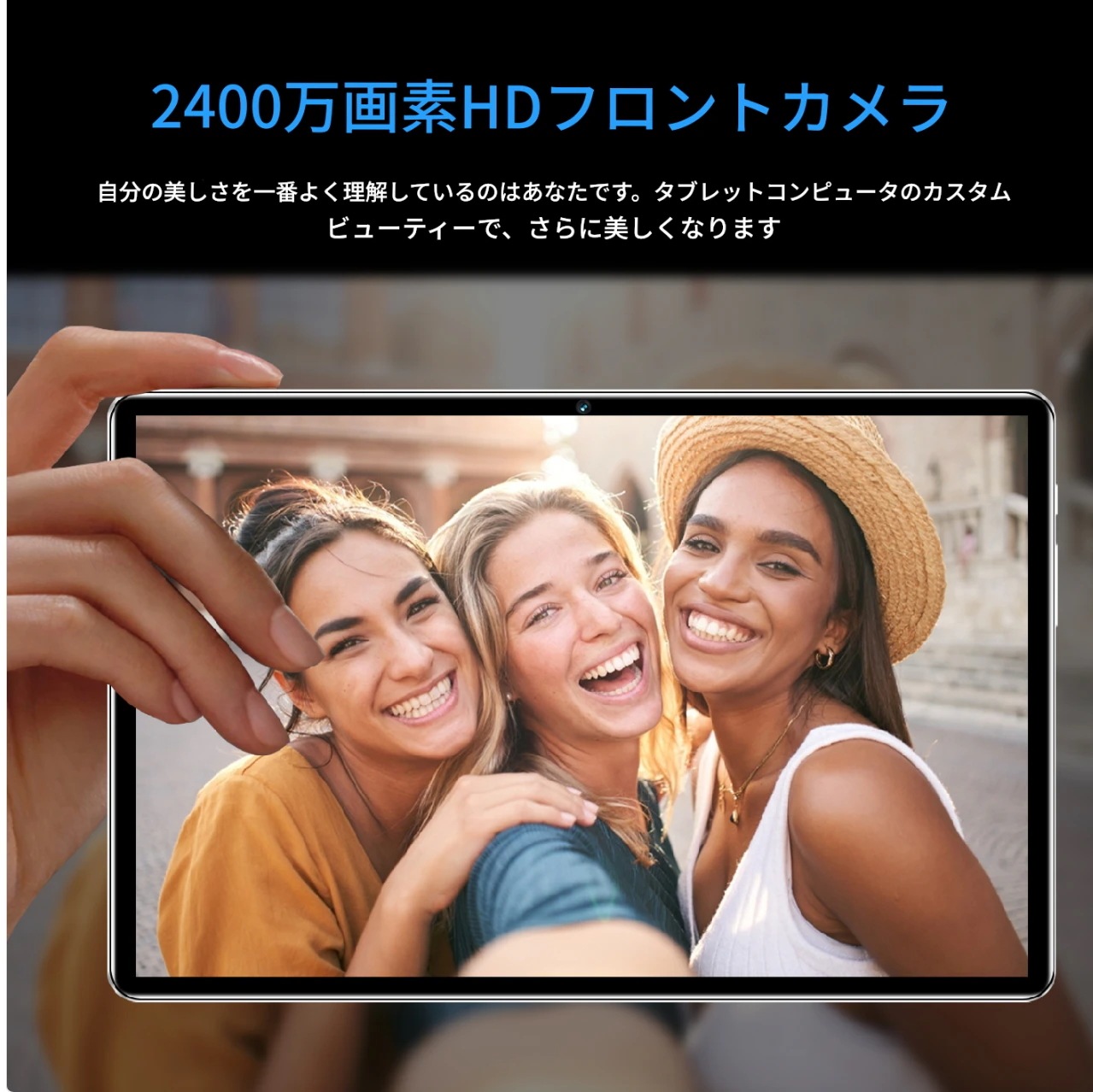 Android 13 タブレットMTK6580 FGFC ブランド/S22 11インチ FHD 8コア 2.0GHz実メモリ16GB+ROM 1TB3400*1800pxの解像度20000mA Android 13 タブレットMTK6580 FGFC ブランド/S22 11インチ FHD 8コア 2.0GHz実メモリ16GB+ROM 1TB3400*1800pxの解像度20000mA
