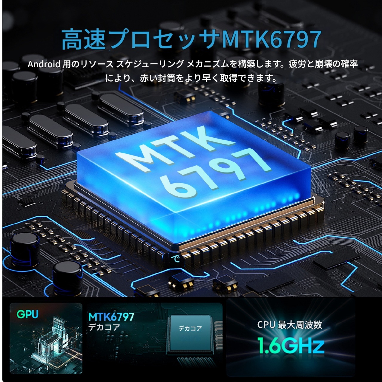 Android 13 タブレットMTK6580 FGFC ブランド/S22 11インチ FHD 8コア 2.0GHz実メモリ16GB+ROM 1TB3400*1800pxの解像度20000mA Android 13 タブレットMTK6580 FGFC ブランド/S22 11インチ FHD 8コア 2.0GHz実メモリ16GB+ROM 1TB3400*1800pxの解像度20000mA