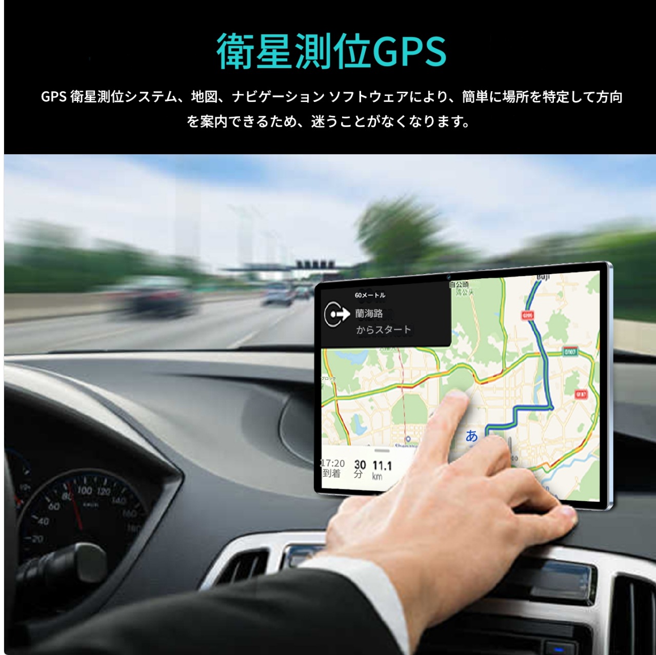 Android 13 タブレットMTK6580 FGFC ブランド/S22 11インチ FHD 8コア 2.0GHz実メモリ16GB+ROM 1TB3400*1800pxの解像度20000mA Android 13 タブレットMTK6580 FGFC ブランド/S22 11インチ FHD 8コア 2.0GHz実メモリ16GB+ROM 1TB3400*1800pxの解像度20000mA