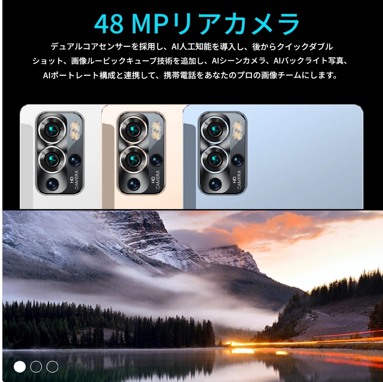 Android 13 タブレットMTK6580 FGFC ブランド/S22 11インチ FHD 8コア 2.0GHz実メモリ16GB+ROM 1TB3400*1800pxの解像度20000mA Android 13 タブレットMTK6580 FGFC ブランド/S22 11インチ FHD 8コア 2.0GHz実メモリ16GB+ROM 1TB3400*1800pxの解像度20000mA