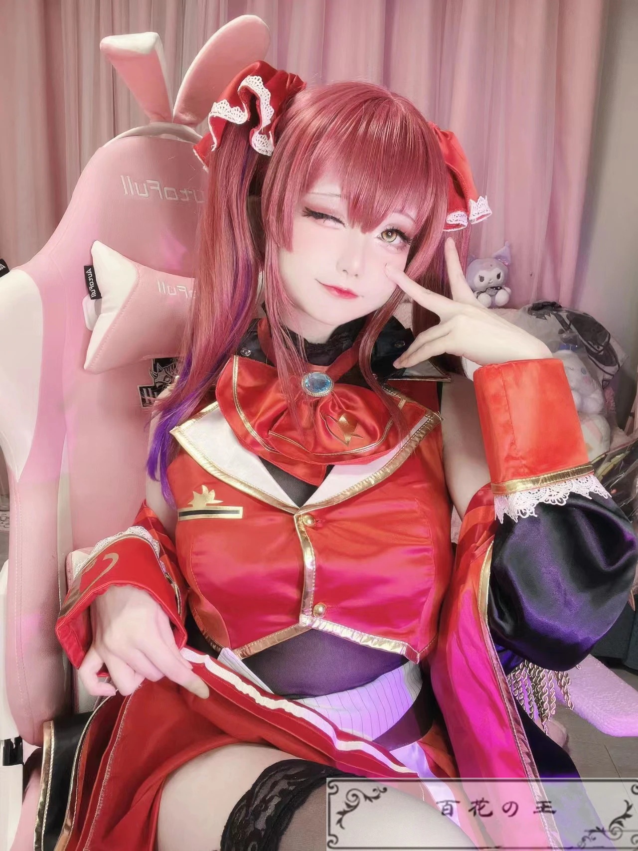 在庫品 VTuber バーチャルライバー 宝鐘マリン コスプレ衣装 コスチューム mdprevattcaulkingandwaterproofing.com