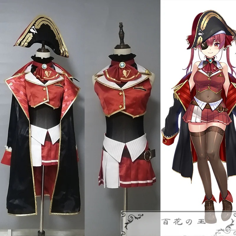 在庫品 VTuber バーチャルライバー 宝鐘マリン コスプレ衣装 コスチューム mdprevattcaulkingandwaterproofing.com