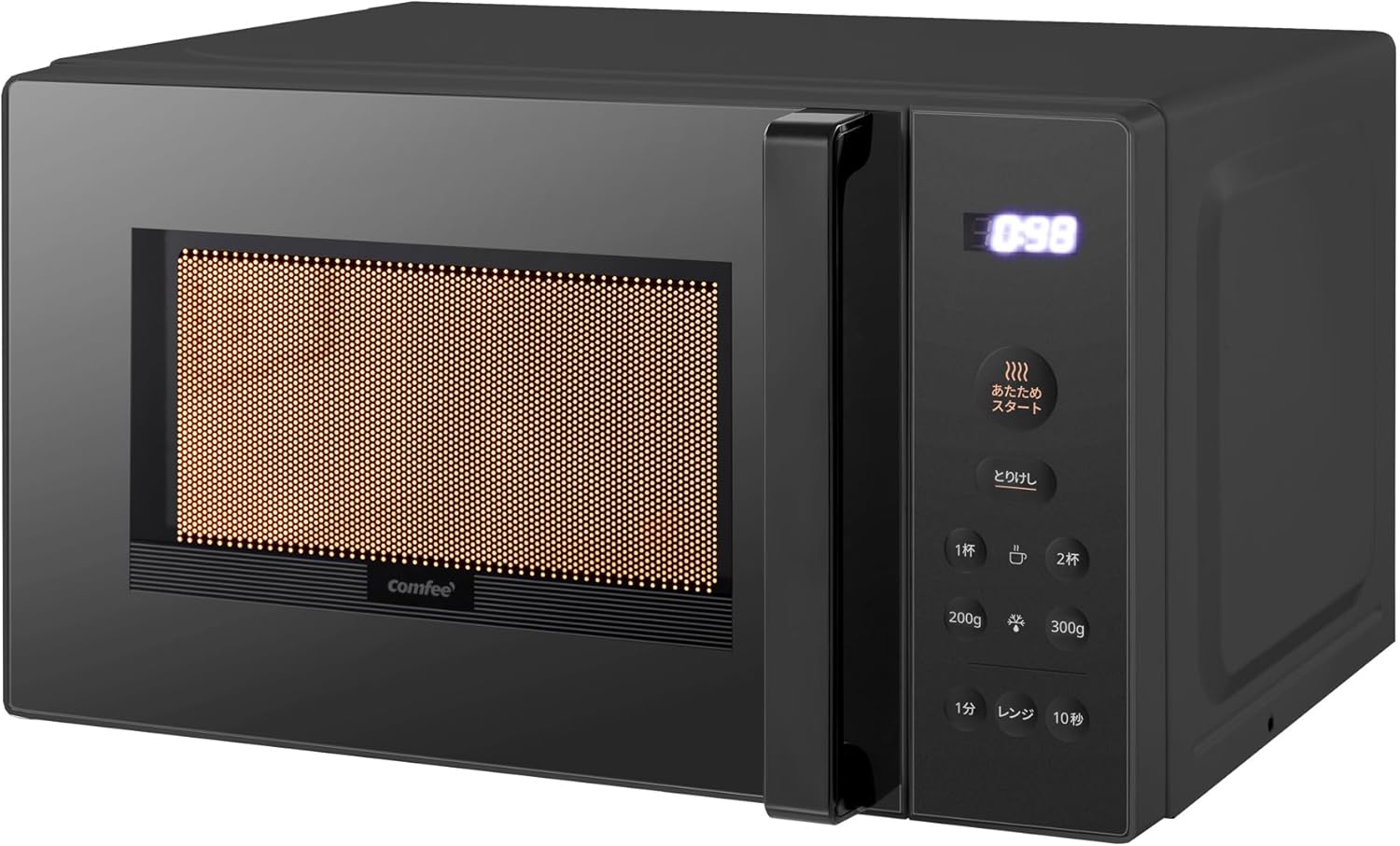 COMFEE‘ 電子レンジ 17L ターンテーブル 単機能 レンジ ヘルツフリー 全国対応 650W出力 CF-EM203-BK 消音モード付き 【メーカー保証1年】ブラック COMFEE‘ 電子レンジ 17L ターンテーブル 単機能 レンジ ヘルツフリー 全国対応 650W出力 CF-EM203-BK 消音モード付き 【メーカー保証1年】ブラック