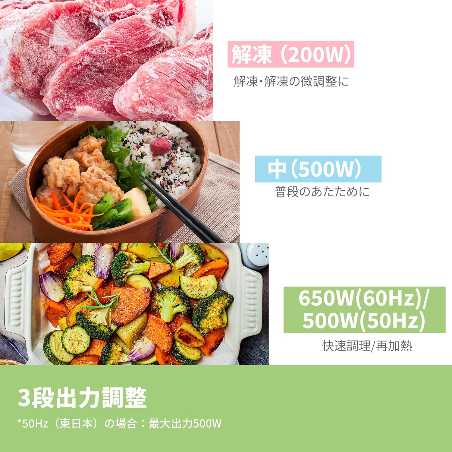 COMFEE‘ 電子レンジ 17L ターンテーブル 単機能 レンジ ヘルツフリー 全国対応 650W出力 CF-EM203-BK 消音モード付き 【メーカー保証1年】ブラック COMFEE‘ 電子レンジ 17L ターンテーブル 単機能 レンジ ヘルツフリー 全国対応 650W出力 CF-EM203-BK 消音モード付き 【メーカー保証1年】ブラック