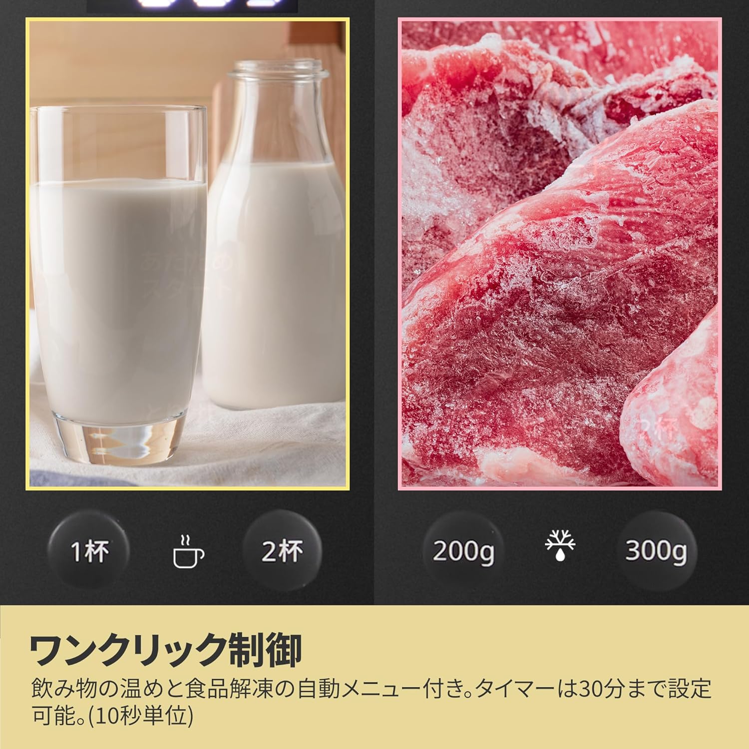 COMFEE‘ 電子レンジ 17L ターンテーブル 単機能 レンジ ヘルツフリー 全国対応 650W出力 CF-EM203-BK 消音モード付き 【メーカー保証1年】ブラック COMFEE‘ 電子レンジ 17L ターンテーブル 単機能 レンジ ヘルツフリー 全国対応 650W出力 CF-EM203-BK 消音モード付き 【メーカー保証1年】ブラック