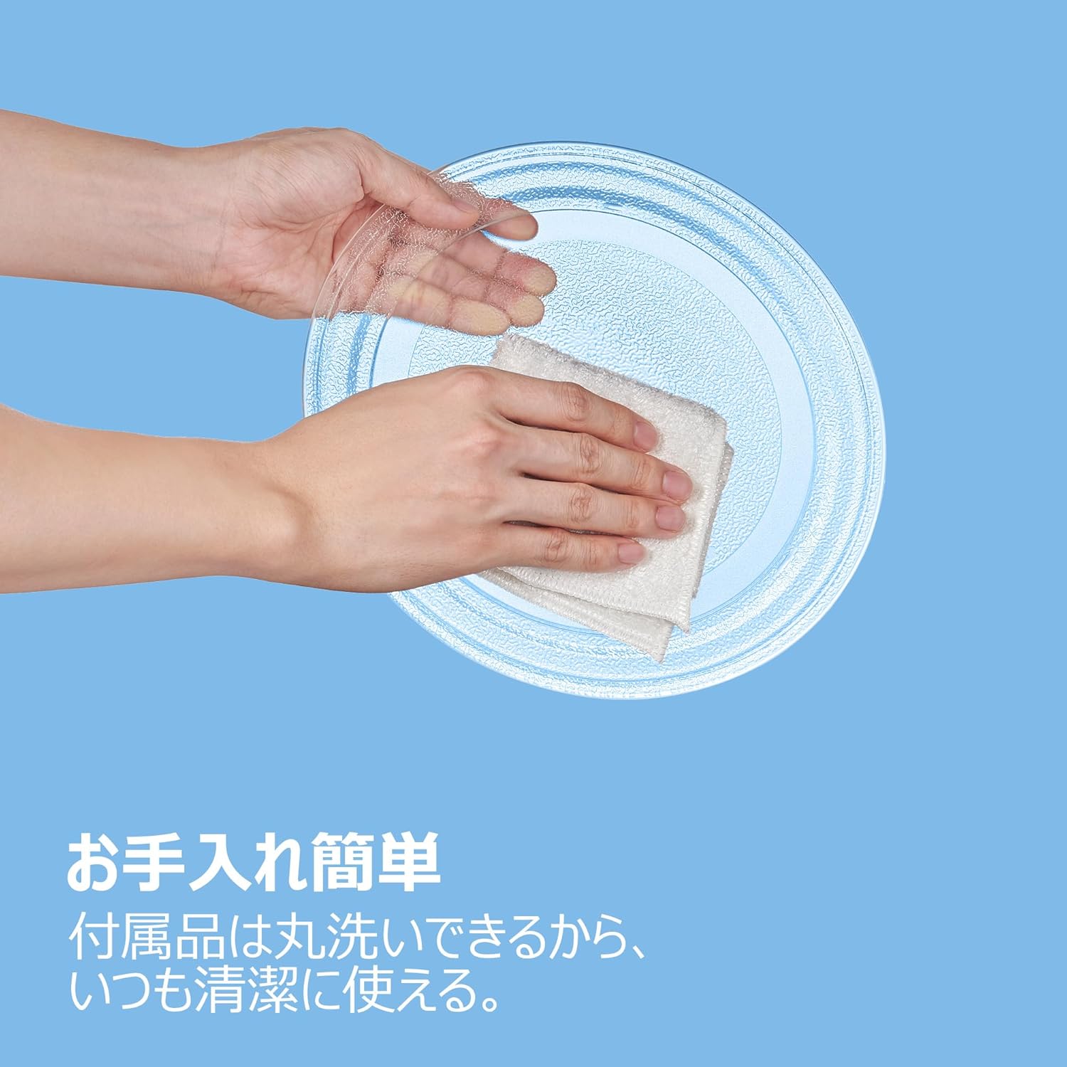 COMFEE‘ 電子レンジ 17L ターンテーブル 単機能 レンジ ヘルツフリー 全国対応 650W出力 CF-EM203-BK 消音モード付き 【メーカー保証1年】ブラック COMFEE‘ 電子レンジ 17L ターンテーブル 単機能 レンジ ヘルツフリー 全国対応 650W出力 CF-EM203-BK 消音モード付き 【メーカー保証1年】ブラック