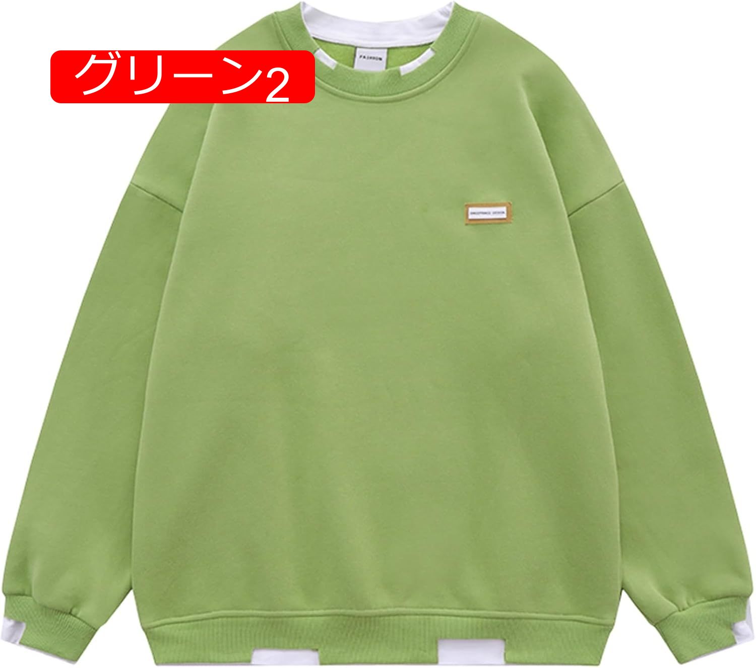 メンズ トレーナー フェイクレイヤード パーカー フルオーバー アルファベット柄 グリーン 長袖 スウェット 春秋 重ね着風 流行り 吸汗速乾 軽い 服 ファッション ウォーキング mdprevattcaulkingandwaterproofing.com