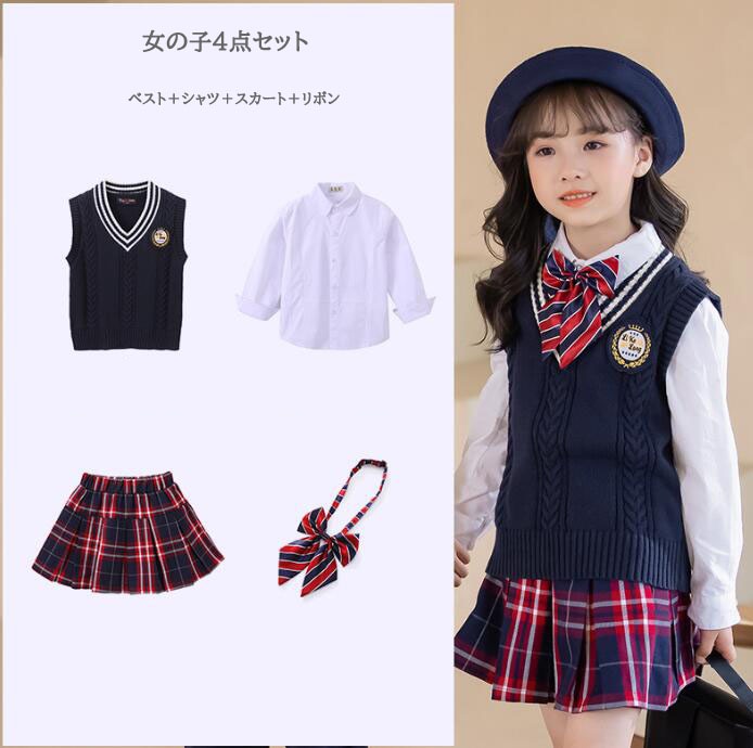 キッズ学園制服 子供イギリス風4点セットアップ ニットベスト キッズダンス衣装 女の子 男の子 小学生 ベスト+パンツ+シャツ+ネクタイ/リボン4点セット秋冬幼稚園制服 団体服 チェック柄 フォーマル キッズ学園制服 子供イギリス風4点セットアップ ニットベスト キッズダンス衣装 女の子 男の子 小学生 ベスト+パンツ+シャツ+ネクタイ/リボン4点セット秋冬幼稚園制服 団体服 チェック柄 フォーマル