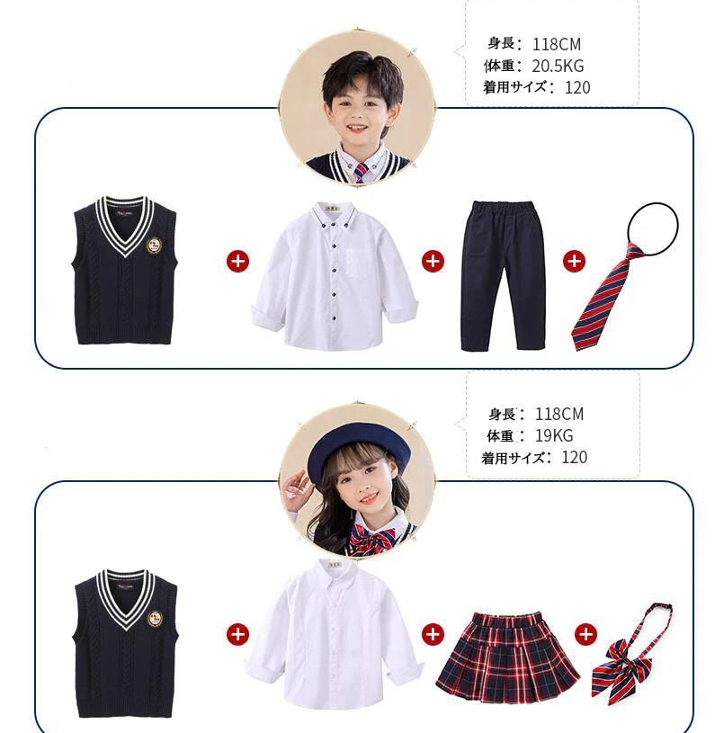 キッズ学園制服 子供イギリス風4点セットアップ ニットベスト キッズダンス衣装 女の子 男の子 小学生 ベスト+パンツ+シャツ+ネクタイ/リボン4点セット秋冬幼稚園制服 団体服 チェック柄 フォーマル キッズ学園制服 子供イギリス風4点セットアップ ニットベスト キッズダンス衣装 女の子 男の子 小学生 ベスト+パンツ+シャツ+ネクタイ/リボン4点セット秋冬幼稚園制服 団体服 チェック柄 フォーマル