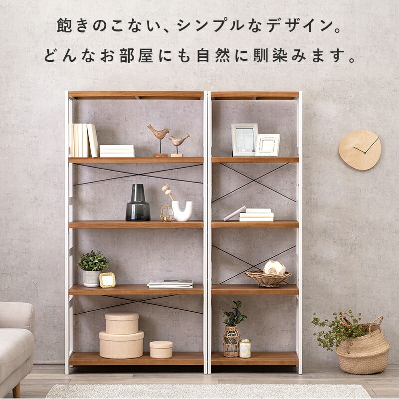 ラックMCC-6038 (約)幅90*奥行30*高さ180cm