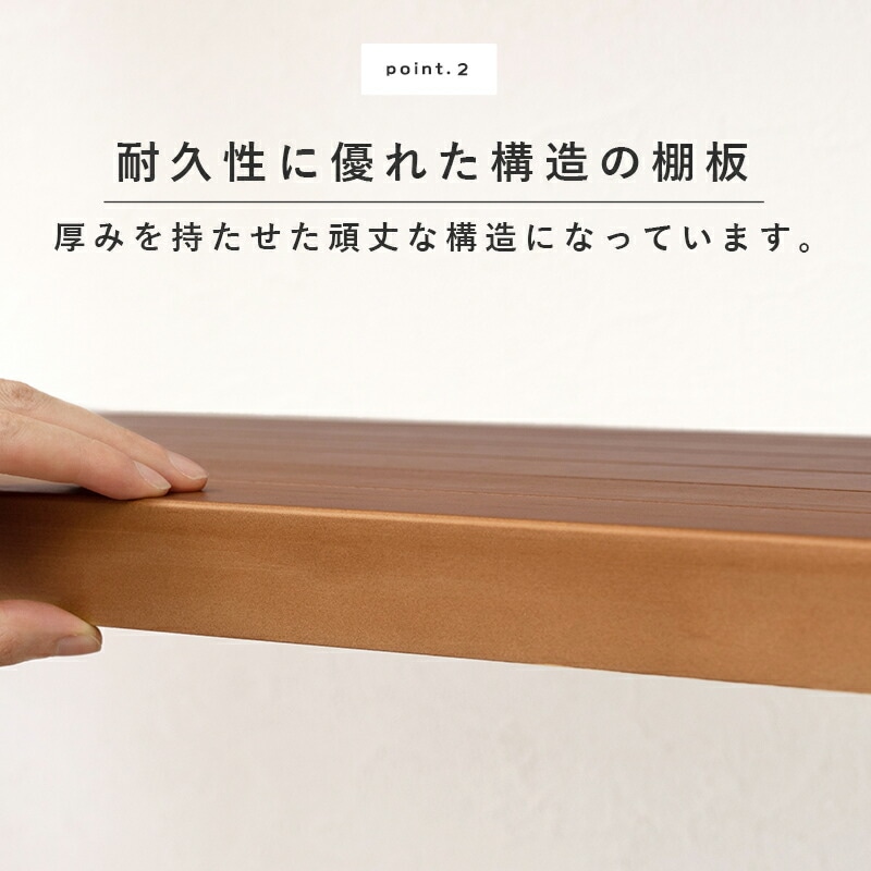 ラックMCC-6038 (約)幅90*奥行30*高さ180cm