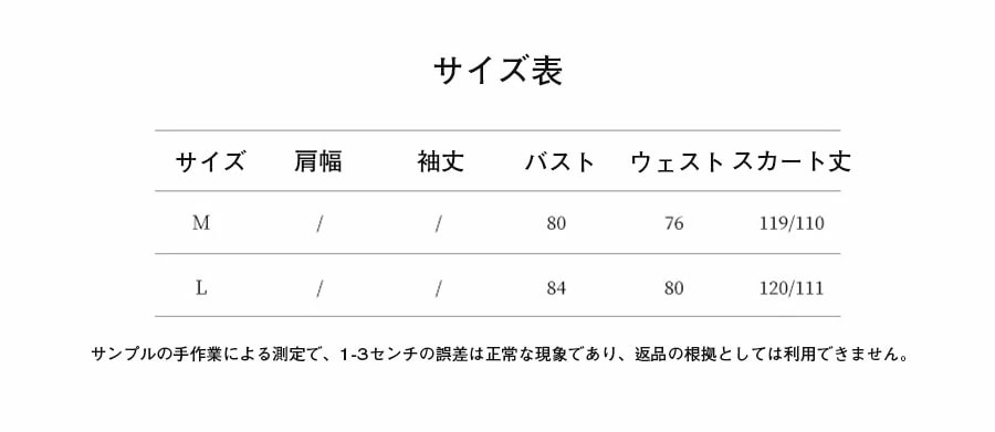 キャミワンピ レディース 上品 サテンワンピース キャミソールワンピース インナーワンピース V