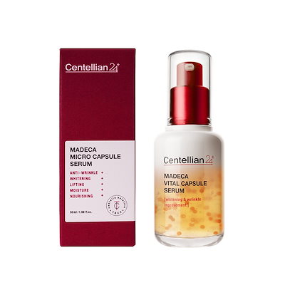 Centellian24センテリアン24　ザマデカプライム 美容器 Centellian24センテリアン24 ザマデカプライム 美容器