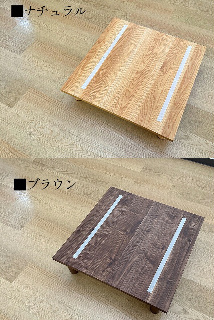 ユニット畳 オリジナル 国産 置き畳 緑茶カテキン抗菌 (風流 )【 180240 選べる高さ15cm/20cm ナチュラル ブラウン 床式ユニット畳 い草 リビング 畳 畳み たたみ タタミ マッ ユニット畳 オリジナル 国産 置き畳 緑茶カテキン抗菌 (風流 )【 180240 選べる高さ15cm/20cm ナチュラル ブラウン 床式ユニット畳 い草 リビング 畳 畳み たたみ タタミ マッ