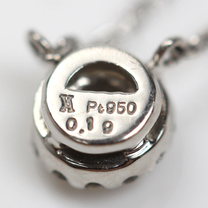 Vendome Aoyama ヴァンドーム青山 Pt950/Pt850 プラチナ グレース ネックレス ダイヤモンド0.19ct 2.4g 40cm レディース 中古 Vendome Aoyama ヴァンドーム青山 Pt950/Pt850 プラチナ グレース ネックレス ダイヤモンド0.19ct 2.4g 40cm レディース 中古