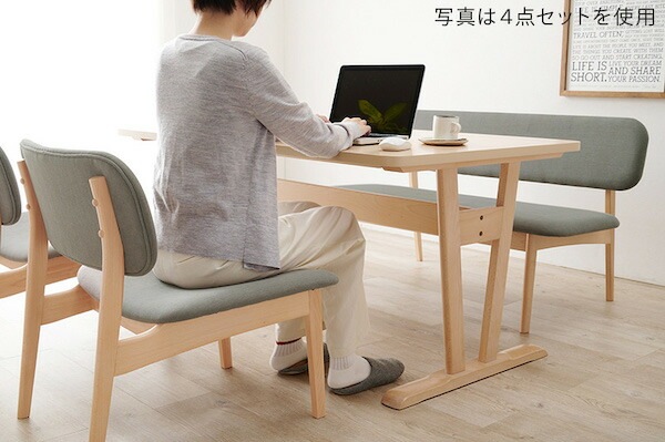 ダイニング5点セット(ライトグレー) MI-8632NALGY-5S空間が広く感じられる低めのダイニングセットなめらかな手触りの天然木を贅沢に使用しており明るく繊細な木目を楽しめます ダイニング5点セット(ライトグレー) MI-8632NALGY-5S空間が広く感じられる低めのダイニングセットなめらかな手触りの天然木を贅沢に使用しており明るく繊細な木目を楽しめます