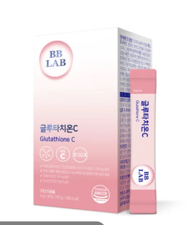 飲む美白】1+1+1インナーケア 美白サプリ／リッチホワイトグルタチオン