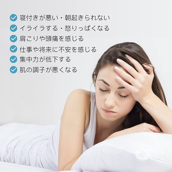 Qoo10] Aimanfun 睡眠器 睡眠補助装置 握り式 快眠 安眠