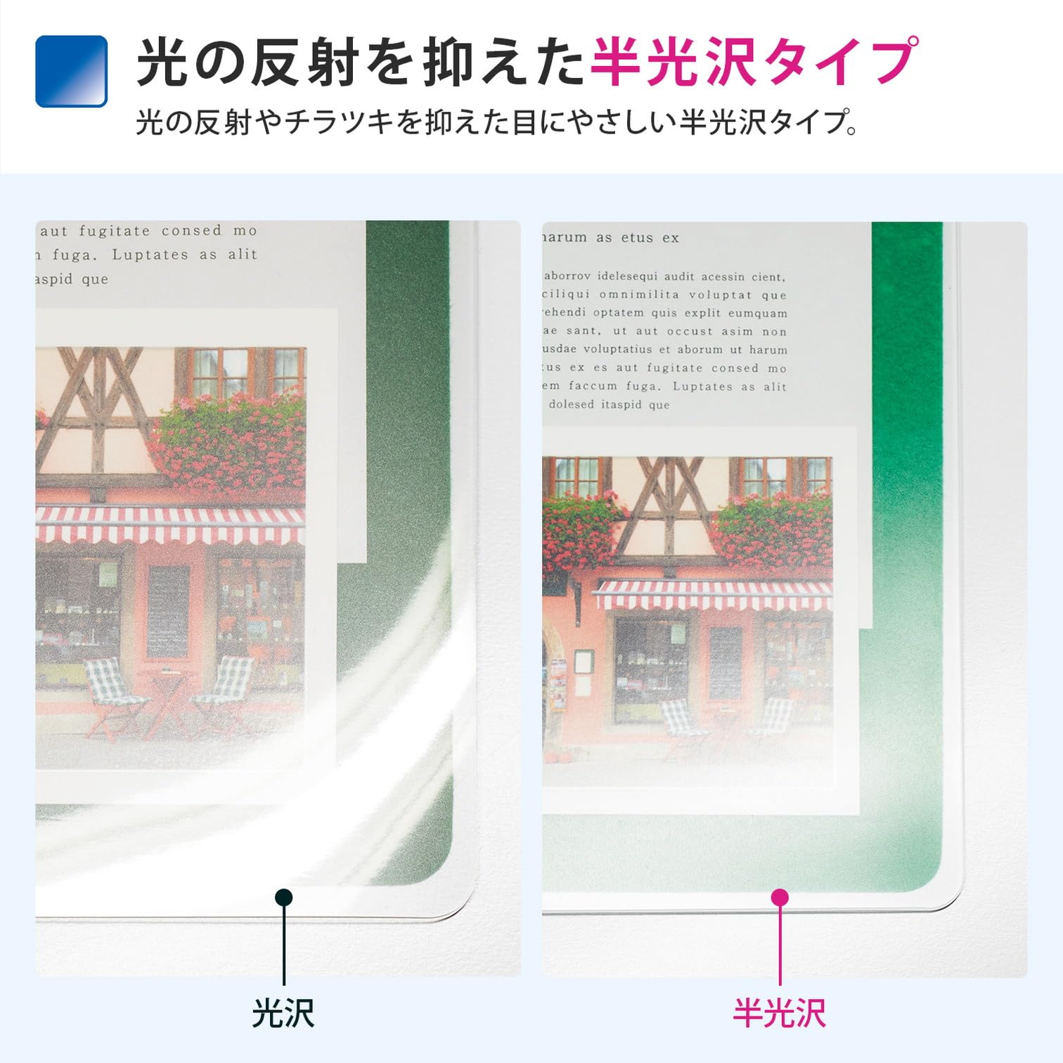 プラス デスクマット マウス対応 下敷付 両面転写軽減 1390×690mm 斜めカット 41-021 プラス デスクマット マウス対応 下敷付 両面転写軽減 1390×690mm 斜めカット 41-021