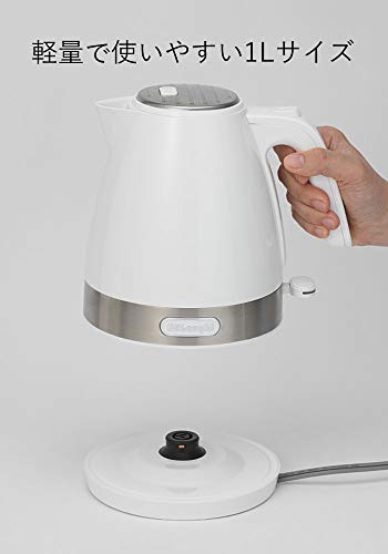 色：2)ホワイト デロンギ(DeLonghi) 電気ケトル アクティブ シリーズ