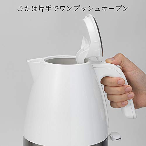 色：2)ホワイト デロンギ(DeLonghi) 電気ケトル アクティブ シリーズ