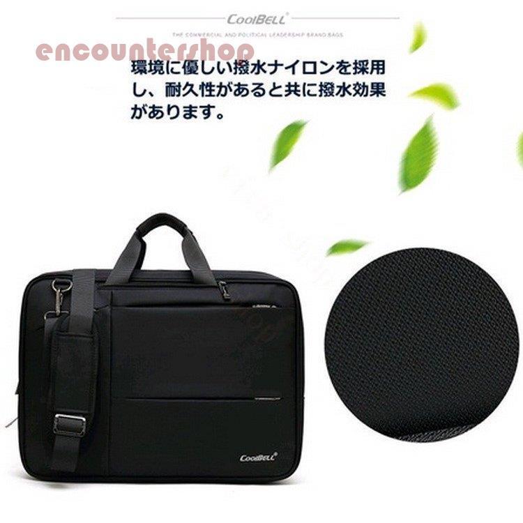 リュック メンズ ビジネスバッグ ショルダーバッグ 大容量 パソコンバッグ デイパック リュックサック バックパック 斜めがけバッグ 通学 通勤 3way リュック メンズ ビジネスバッグ ショルダーバッグ 大容量 パソコンバッグ デイパック リュックサック バックパック 斜めがけバッグ 通学 通勤 3way