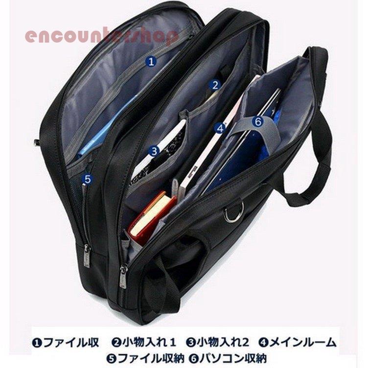 リュック メンズ ビジネスバッグ ショルダーバッグ 大容量 パソコンバッグ デイパック リュックサック バックパック 斜めがけバッグ 通学 通勤 3way リュック メンズ ビジネスバッグ ショルダーバッグ 大容量 パソコンバッグ デイパック リュックサック バックパック 斜めがけバッグ 通学 通勤 3way