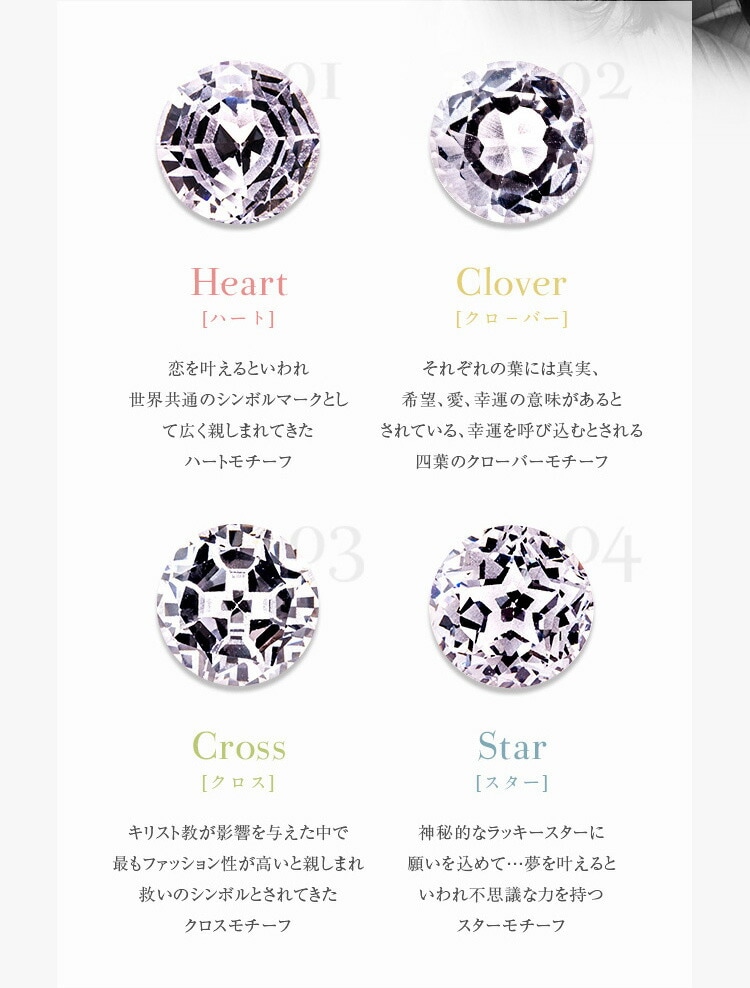 【GINGER掲載】1カラットネックレスBrilliant fortune 輝きの中に閉じ込めた4つのストーリー 幸せを呼ぶフォーチューンジュエリー 一粒ネックレスプレゼント彼女誕生日結婚記 【GINGER掲載】1カラットネックレスBrilliant fortune 輝きの中に閉じ込めた4つのストーリー 幸せを呼ぶフォーチューンジュエリー 一粒ネックレスプレゼント彼女誕生日結婚記