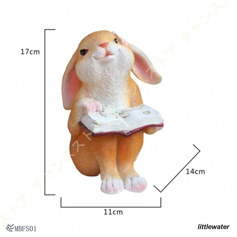 早いもの胜ち ガーデン雑貨 うさぎ ガーデン飾り置き物 ディスプレイ ウサギ置物 カントリー 可愛い雑貨 ウサギ雑貨 ガーデンオーナメント ガーデニング置物 庭の装飾 花壇